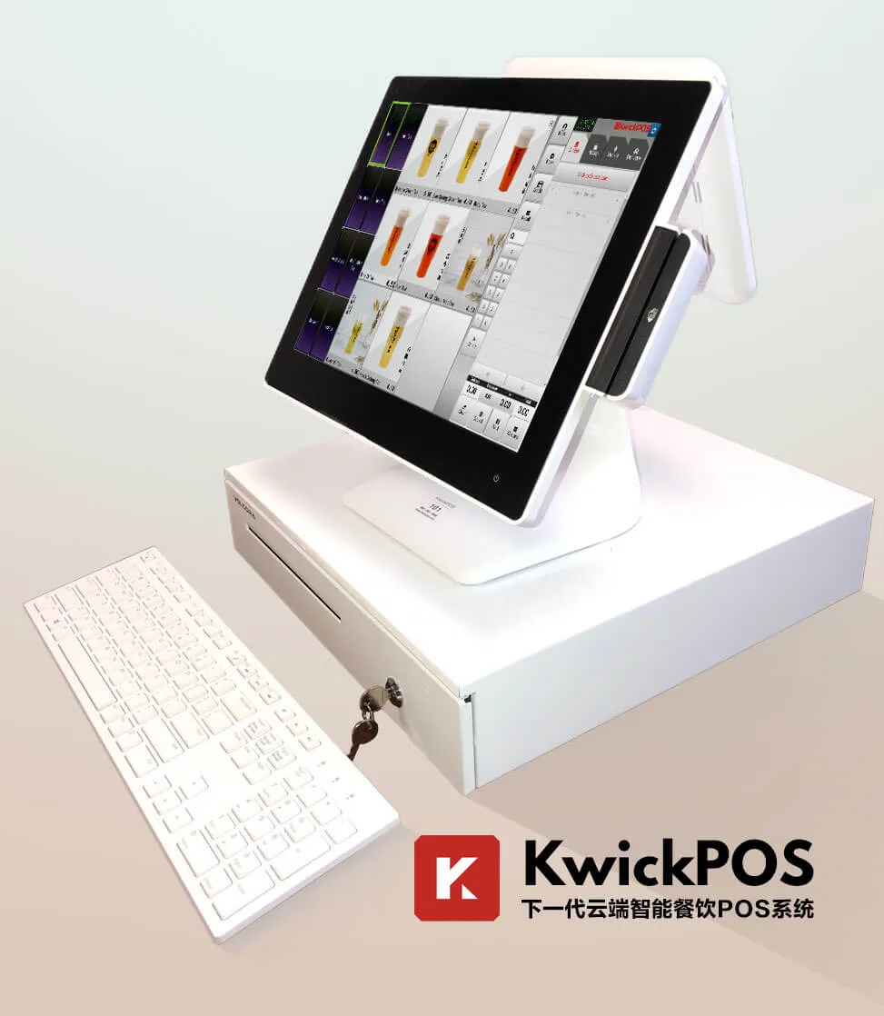 KwickOS White POS Station